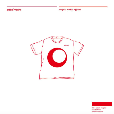 WE silhouette tee