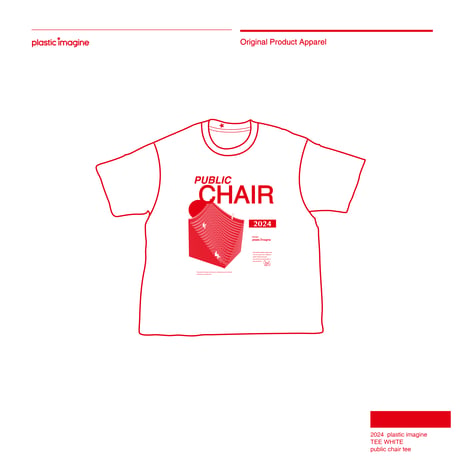 public chair tee
