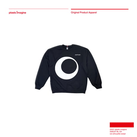 we silhouette sweat