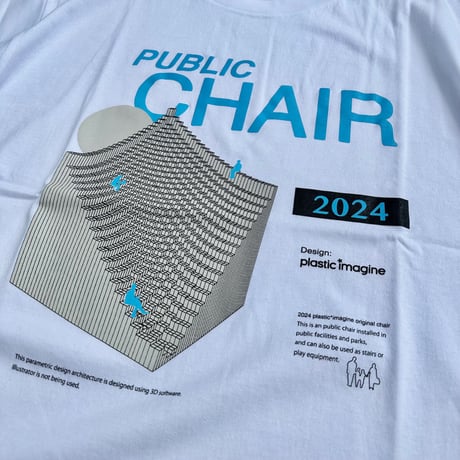 public chair tee