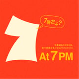 At7PM
