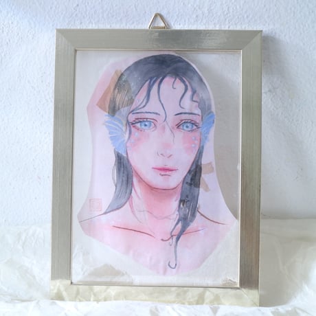 澄