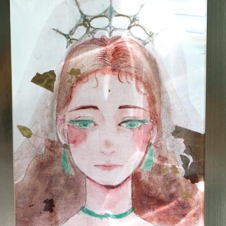 鞠