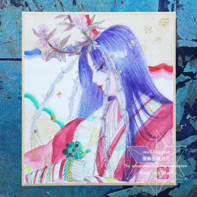 木花咲耶姫（色紙） 葉桜 ・風 | あおの日