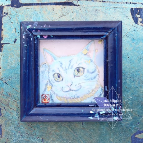 お守り猫