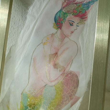 美海