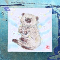 狗子図　そよ風