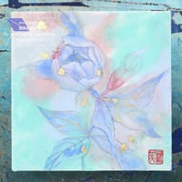 百花為誰咲 芍薬  つぼみ