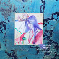 木花咲耶姫（色紙） 葉桜 ・風
