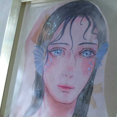 澄