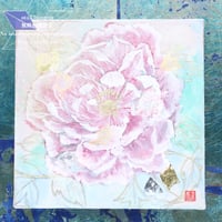 百花為誰咲 芍薬【額装付き】