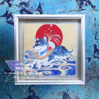 豊玉犬神（とよたまのいぬみかみ）