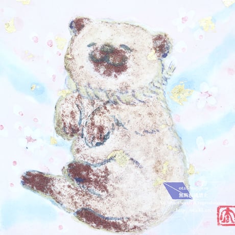 狗子図　そよ風