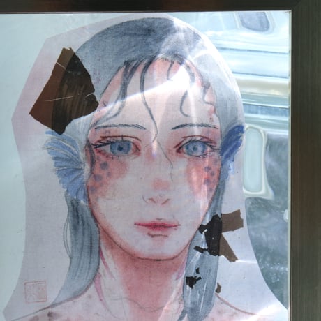 澄