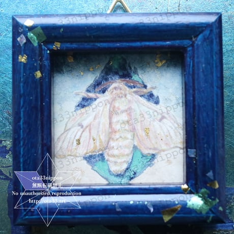 カイコ様　3点まとめうり Kayoko様 リクエスト 3点 まとめ商品