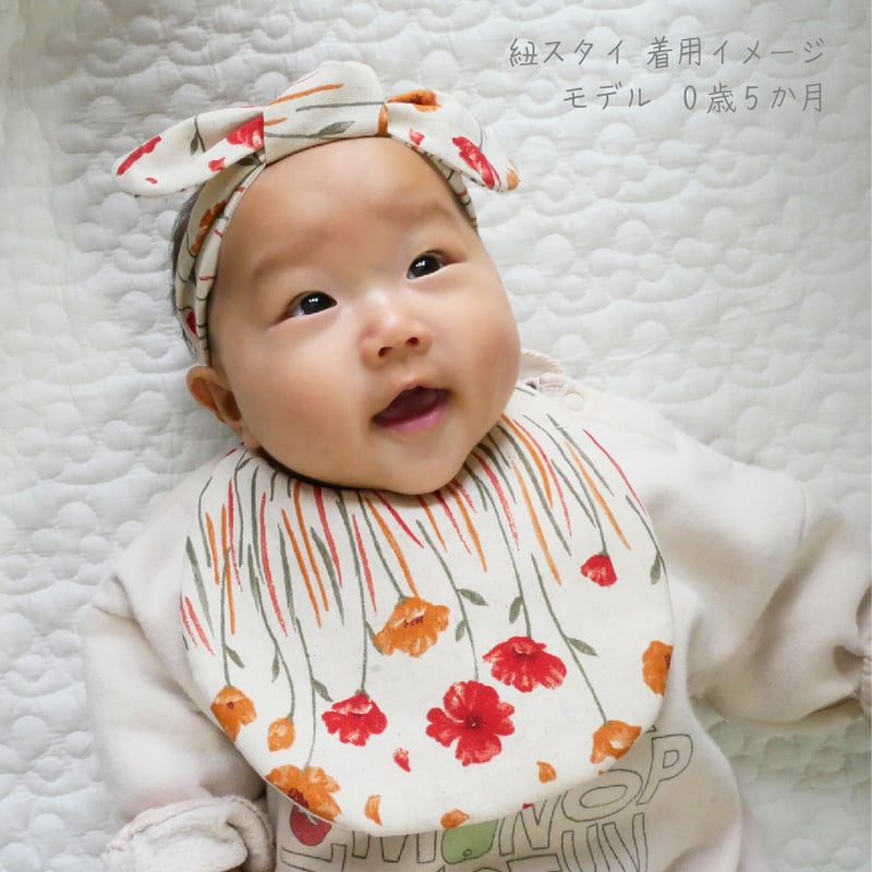 スタイ2種類＆ヘアバンドセット【tulip】 | FukaFuka 絵本とこども