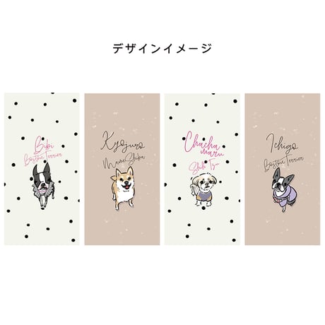 ★証明書・カードケース(イラストをお持ちの方限定商品)