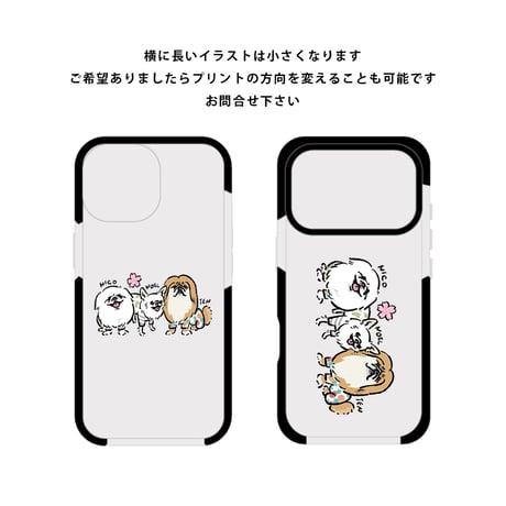 ★(BLACK)iPhone17登場！クッションバンパークリアiPhoneケース　イラストそのままデザイン◆(イラストをお持ちの方限定商品)