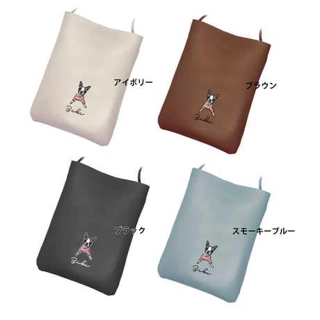 ★エコレザーミニショルダー◆(イラストをお持ちの方限定商品)