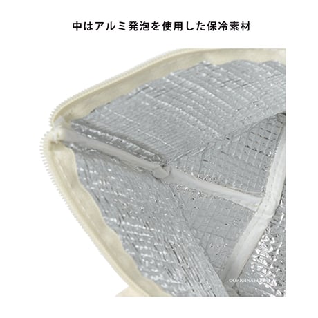 ▼(L)ショッピング保冷トート◆(イラストをお持ちの方限定商品)