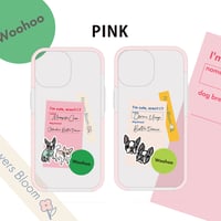 ★(PINK)iPhone17登場！クッションバンパークリアiPhoneケース（ステッカーデザイン）◆(イラストをお持ちの方限定商品)