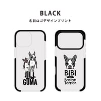 ★(BLACK)iPhone17登場！クッションバンパークリアiPhoneケース　名前ロゴデザイン◆(イラストをお持ちの方限定商品)