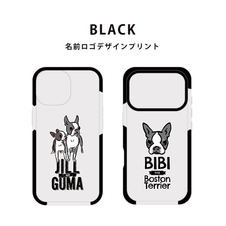 ★(BLACK)iPhone17登場！クッションバンパークリアiPhoneケース　名前ロゴデザイン◆(イラストをお持ちの方限定商品)