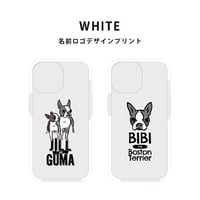 ★(WHITE)iPhone17登場！クッションバンパークリアiPhoneケース　名前ロゴデザイン◆(イラストをお持ちの方限定商品)