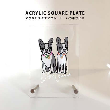 ★アクリルスクエアプレート◆(イラストをお持ちの方限定商品)