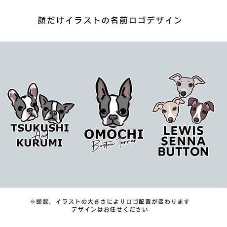 ★(PINK)iPhone17登場！クッションバンパークリアiPhoneケース　名前ロゴデザイン◆(イラストをお持ちの方限定商品)
