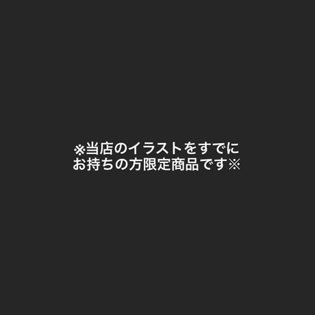 ■(もくもく)メッセージカード100枚◆(イラストをお持ちの方限定商品)