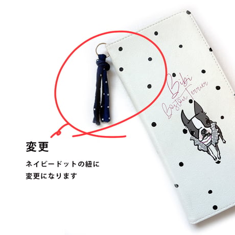 ★証明書・カードケース(イラストをお持ちの方限定商品)