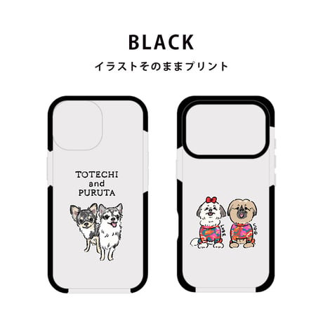 ★(BLACK)iPhone17登場！クッションバンパークリアiPhoneケース　イラストそのままデザイン◆(イラストをお持ちの方限定商品)