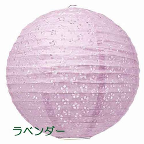 ペーパーランタン【アイレット 20cm】