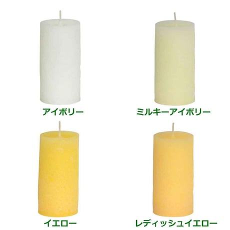 ピラーキャンドル【ナチュレ 直径5cm×高さ10cm 20色】6個セット