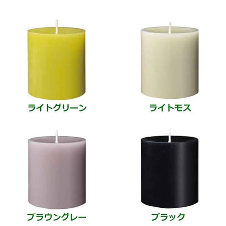 ピラーキャンドル【直径7cm×高さ7.5cm 20色】6個セット