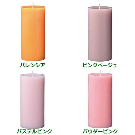 ピラーキャンドル【直径7cm×高さ15cm 20色】6個セット