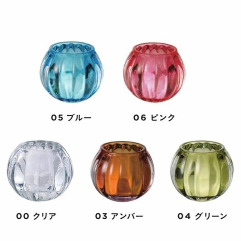 ガラス製キャンドルホルダー【スクワッシュ】6個セット | YourStyleWedding