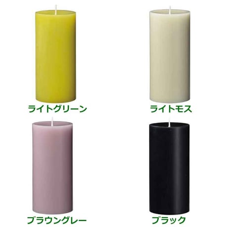 ピラーキャンドル【直径7cm×高さ15cm 20色】6個セット