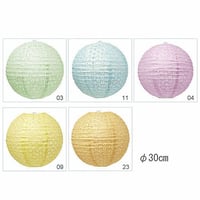 ペーパーランタン【アイレット 30cm】3個セット