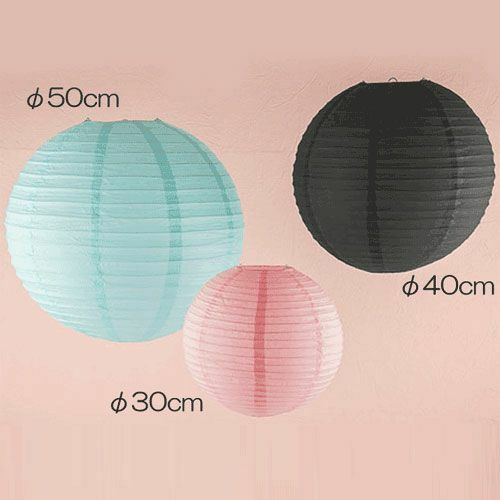 ペーパーランタン30cm・50cm 計24個