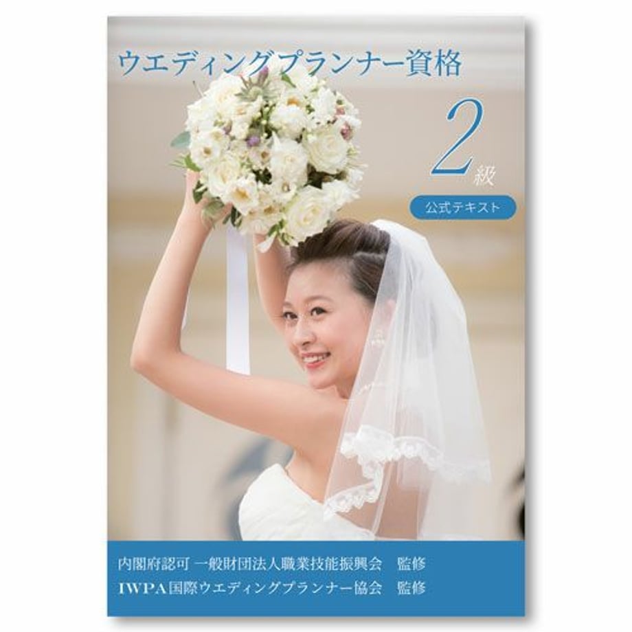 655eec8eddb42204a49d92f6