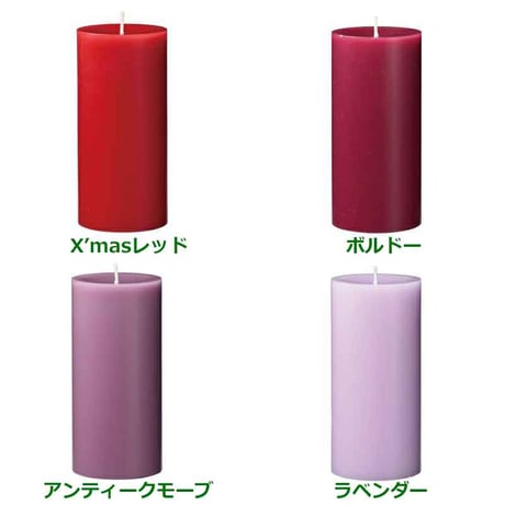 ピラーキャンドル【直径7cm×高さ15cm 20色】6個セット