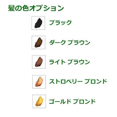 ケーキトッパー【オートバイ】