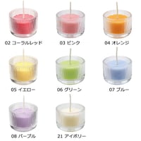 キャンドルリレー【Happy Happy 8色】12個セット