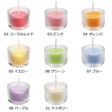 キャンドルリレー【Happy Happy 8色】12個セット