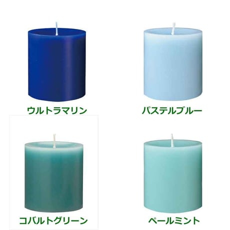 ピラーキャンドル【直径7cm×高さ7.5cm 20色】6個セット