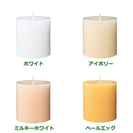 ピラーキャンドル【直径7cm×高さ7.5cm 20色】6個セット