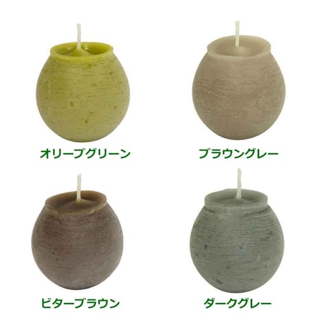 ボールキャンドル【ナチュレ 直径6cm 20色】6個セット