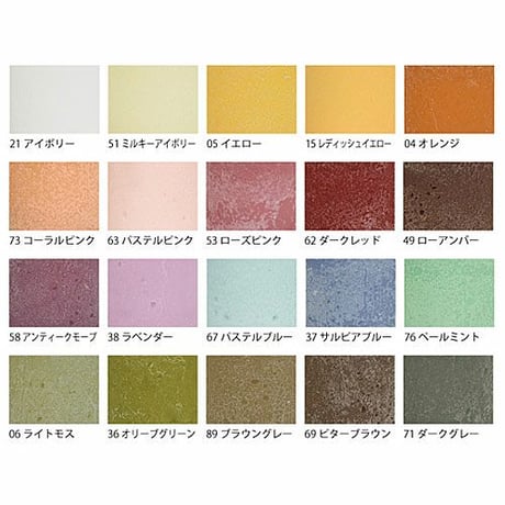 ピラーキャンドル【ナチュレ 直径5cm×高さ10cm 20色】6個セット